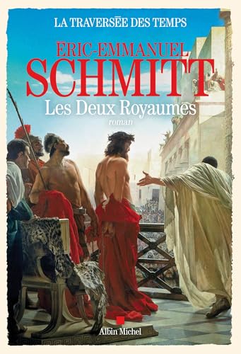 Les deux royaumes
