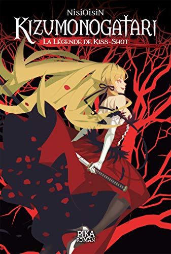 Kizumonogatari