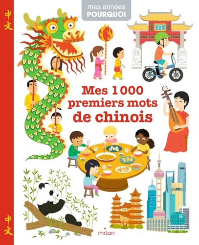 Mes 1000 premiers mots de chinois
