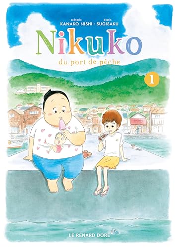 Nikuko du port de pêche 1
