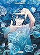 Deep sea aquarium Magmell - Tome 10