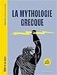 La mythologie grecque